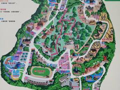 -深圳野生动物园