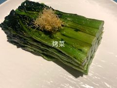 -三利音·玖弄小鲜(浦东嘉里城店)