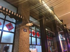 -那些年记忆烧烤