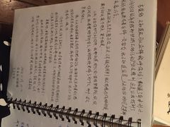 雕刻时光咖啡馆(西安南院门店)-雕刻时光咖啡馆(南院门店)