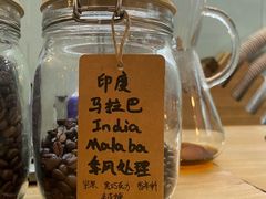 -COFFEE HOLIC(朝外SOHO店)
