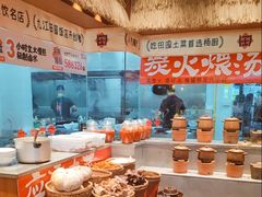 -杨厨的田园饭店(长城路店)