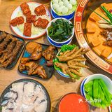 成都社区火锅🍲国潮风满满