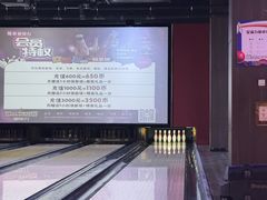 -江南环球港