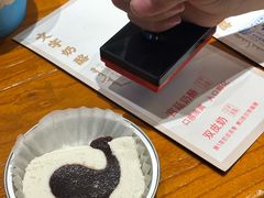 -文宇奶酪店(南锣鼓巷店)