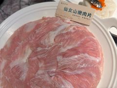 -鱼豆吉·豆浆鱼火锅(宜昌万达店)