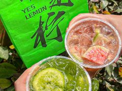-Yes Lemon就是柠·手打柠檬茶(苏州中心一店)