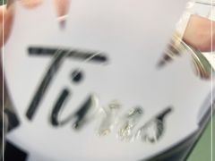 -Tims天好咖啡(河西万象城店)
