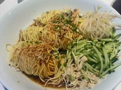 -正兴蜀园(科技园区店)