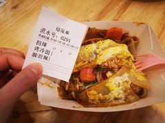 -四环冷面王(西单华威约饭街店)