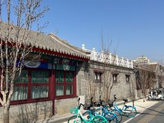 -京兆尹(雍和宫店)