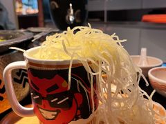 -探鱼·鲜青椒爽麻烤鱼(领展购物广场店)