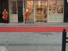 -红星前进面包牛奶公司(畅春园店)