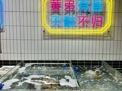 -黄弟大排档·湖南菜·小龙虾·小海鲜(凯旋北路店)