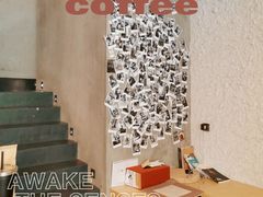 -Infica Coffee