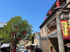 -华夏文旅海洋公园