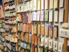 -猫的天空之城概念书店(苏州平江店)