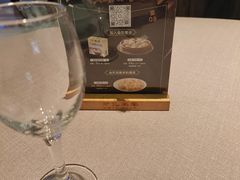 -炉忆家宴(京东店)