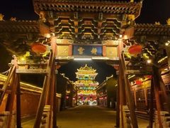 -榆次老城