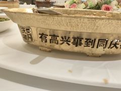 -同庆楼(大钟寺店)