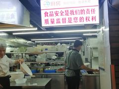 -鸡毛店·川菜(双楠店)