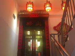 -杨家火锅(国美店)