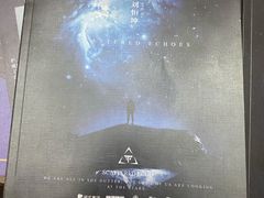 -剧盟谋杀之谜俱乐部·剧本杀
