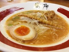 -雷门拉面·现熬骨汤(凯德来福士店)