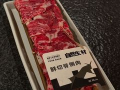 -三出山火锅(万象天地店)
