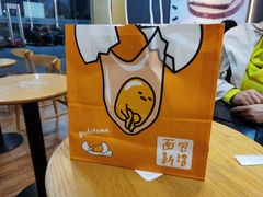 -BreadTalk面包新语·烘焙蛋糕(广州白云五号店)