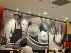 -阳阳中国饭(龙湖大兴天街)