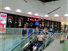 -川人百味(万达店)
