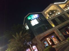-琼菜坊·无鸡不成宴·海南菜老爸茶糟粕醋(海口骑楼老街店)