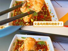 -椰小鸡·琼州糟粕醋(美兰缤纷城店)