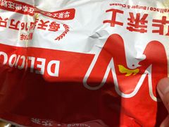 -华莱士·全鸡汉堡(沙井博岗店)