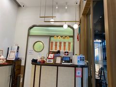 -彬媽糖水(万象天地店)