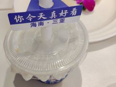 -不仔客海鲜烧烤270度海景餐厅(大东海店)