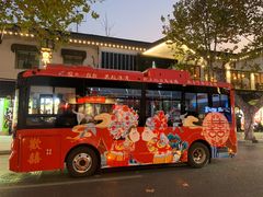 -DQ·蛋糕·冰淇淋(龙湖狮山天街店)