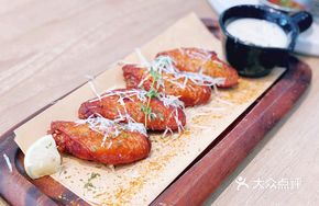 Mars Classic Lemon Chicken Wings