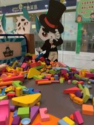 -波比一号儿童乐园(圣熙8号店)