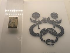 -长沙简牍博物馆