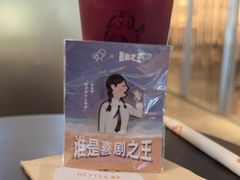-喜茶(广州保利中环店)