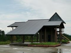 -北极村旅游风景区