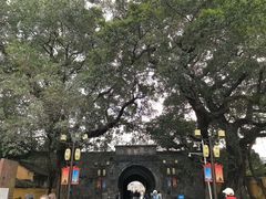 -东西巷