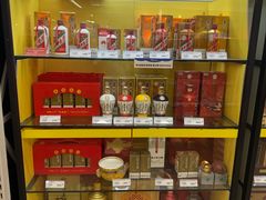 -麦德龙(徐州开发区店)
