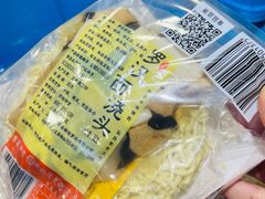 -龙华素斋(龙华路店)