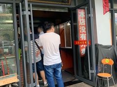 门面-徐记正宗北京烤鸭(北京东路总店)