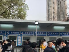 -上海市静安区闸北中心医院