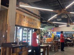 -破店肥哈·东北烧烤·夜宵(南山保利店)