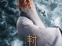-沃美影城(春熙路店)